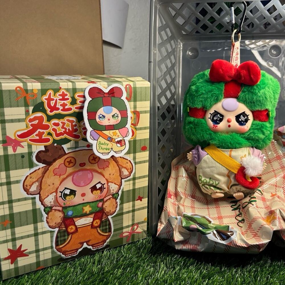 Baby Three Christmas present